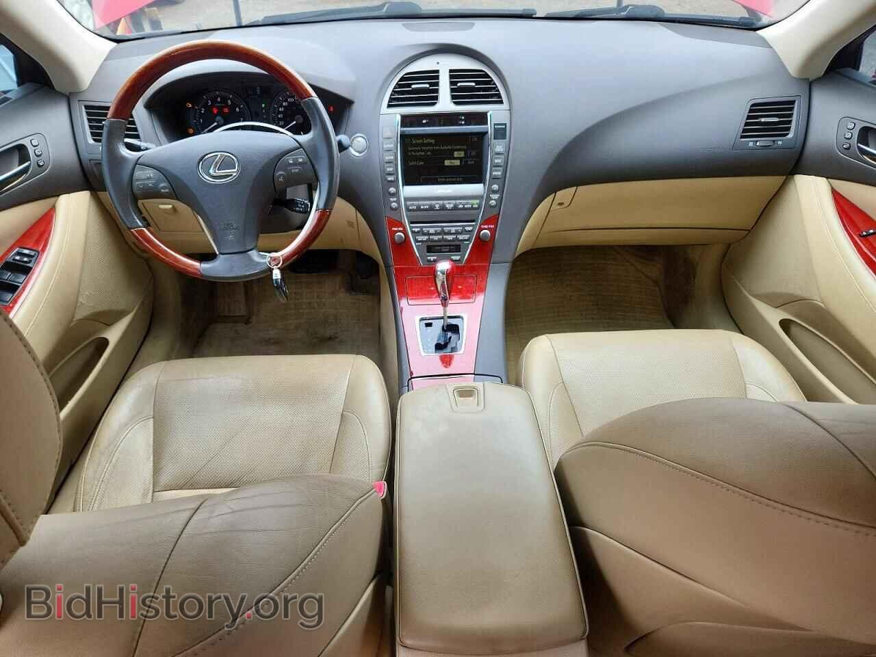 2009 LEXUS ES350 - VIN: JTHBJ46G992305529 - Фото 8