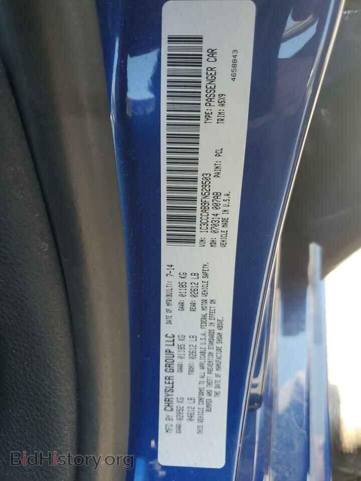 2015 CHRYSLER 200 - VIN: 1C3CCCAB9FN529503 - Фото 12