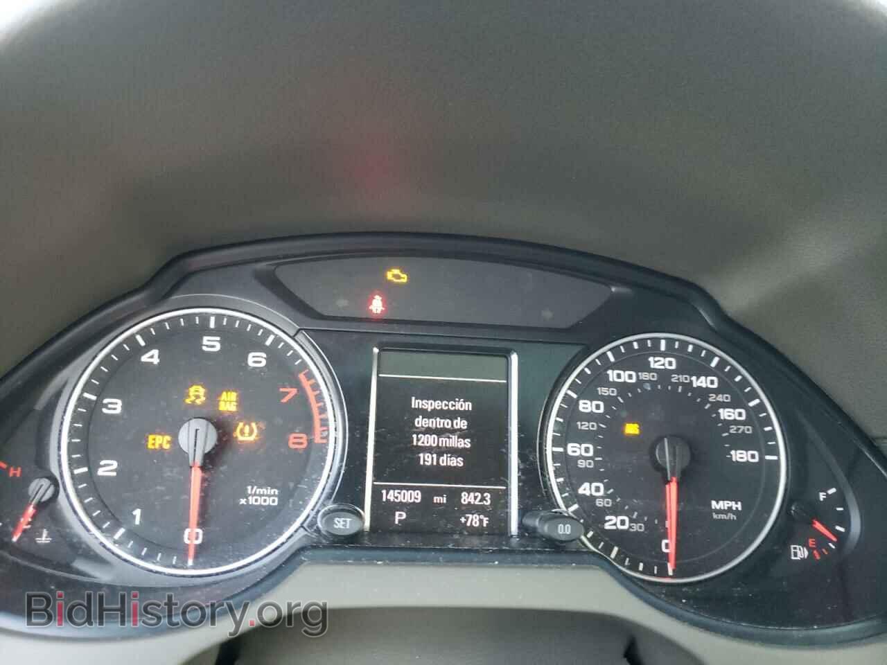 2012 AUDI Q5 - VIN: WA1LFAFP4CA126196 - Фото 8