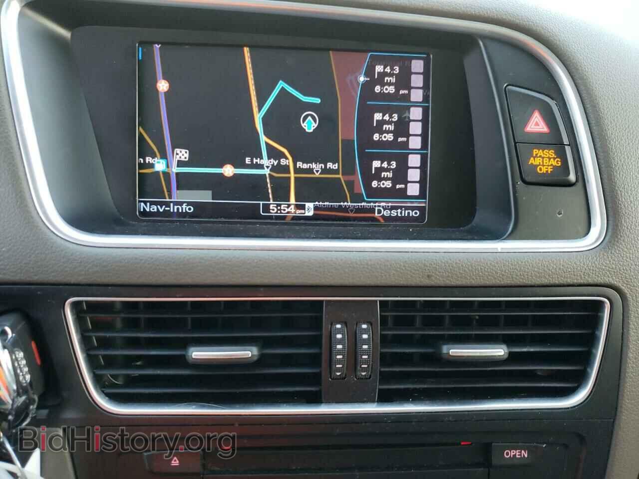 2012 AUDI Q5 - VIN: WA1LFAFP4CA126196 - Фото 9