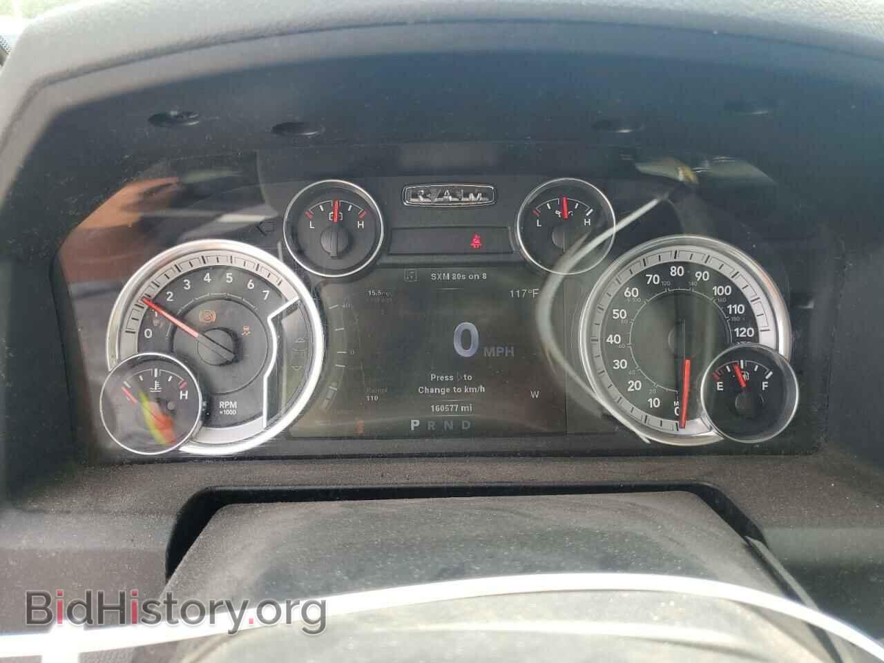 2013 RAM 1500 - VIN: 1C6RR7GP5DS659802 - Фото 9