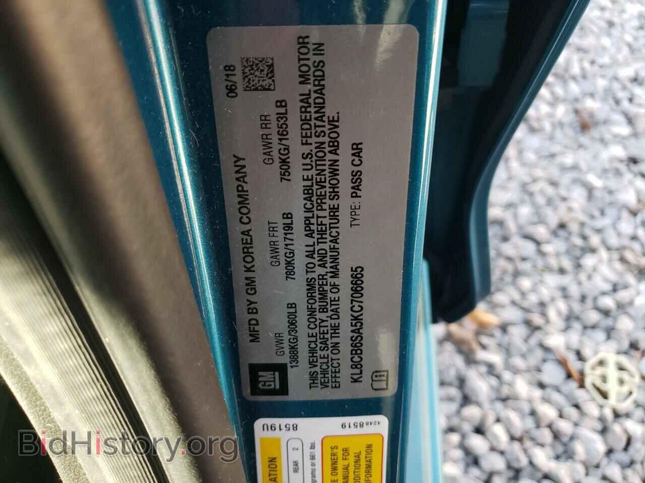 2019 CHEVROLET SPARK - VIN: KL8CB6SA5KC706665 - Фото 10