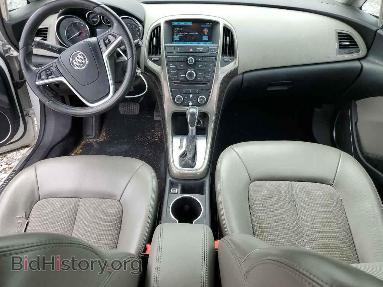 2015 BUICK VERANO - VIN: 1G4PP5SK2F4208352 - Фото 8