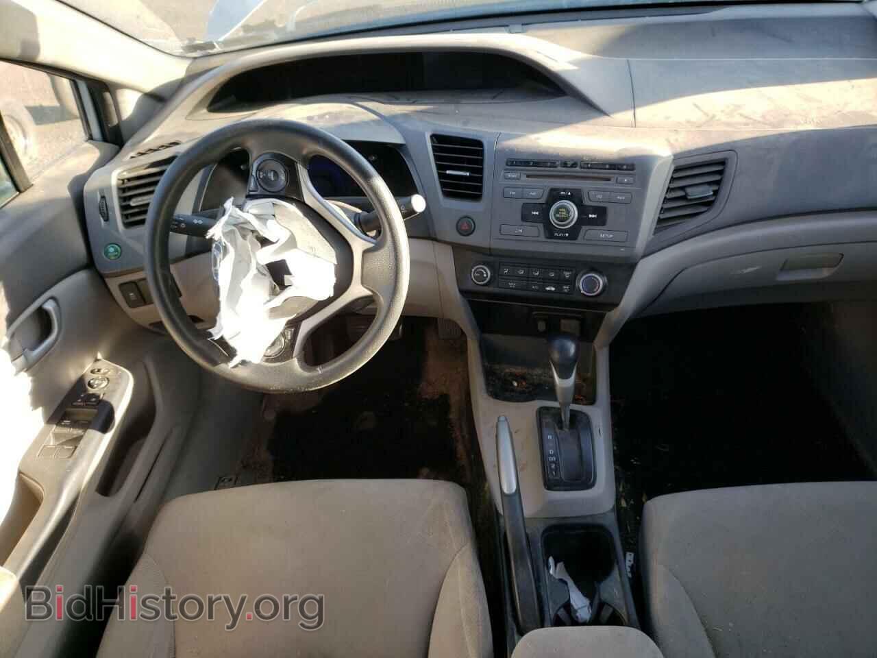 2012 HONDA CIVIC - VIN: 2HGFB2F59CH512120 - Фото 8