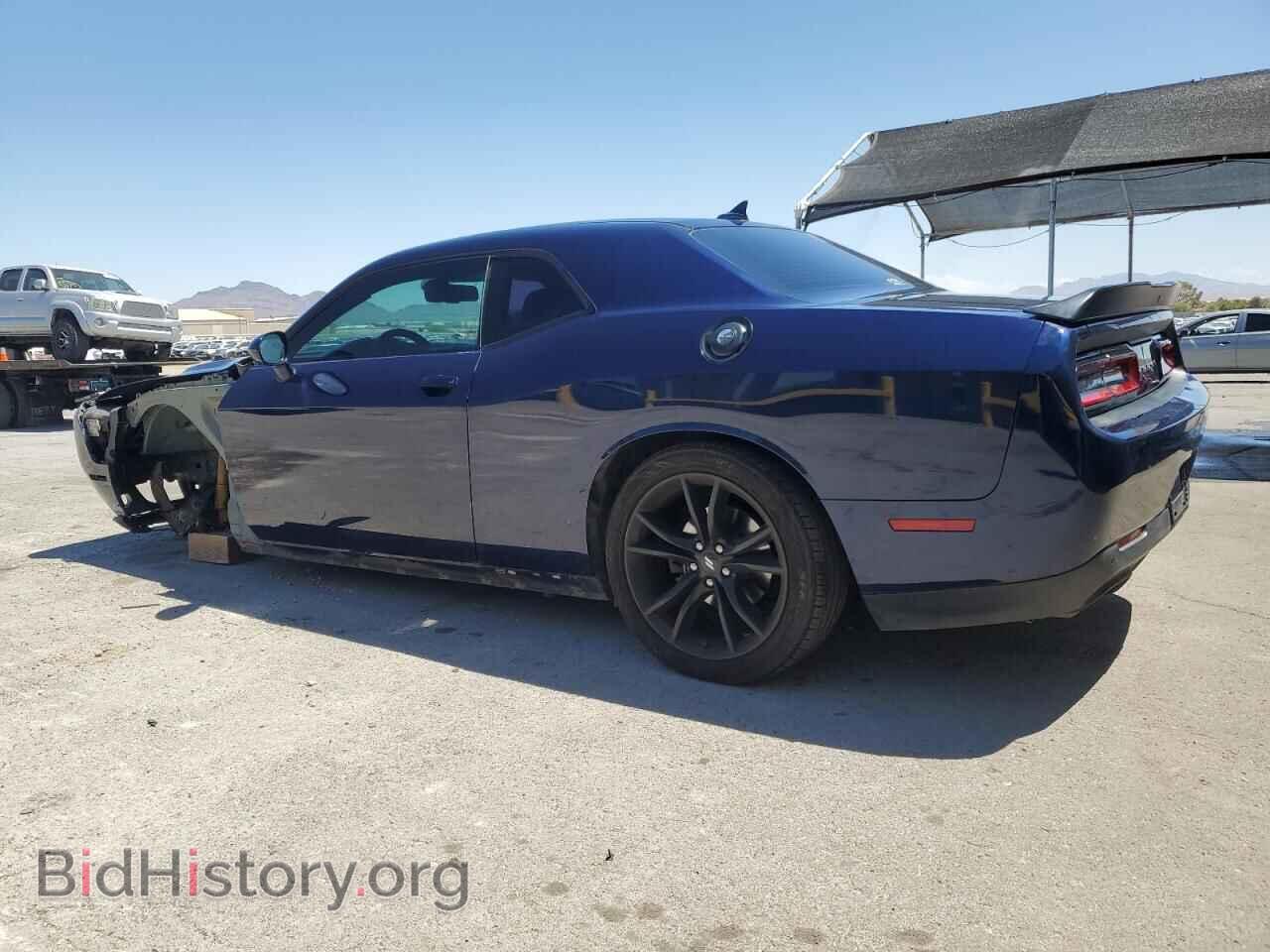 2017 DODGE CHALLENGER - VIN: 2C3CDZBT3HH594768 - Photo 2