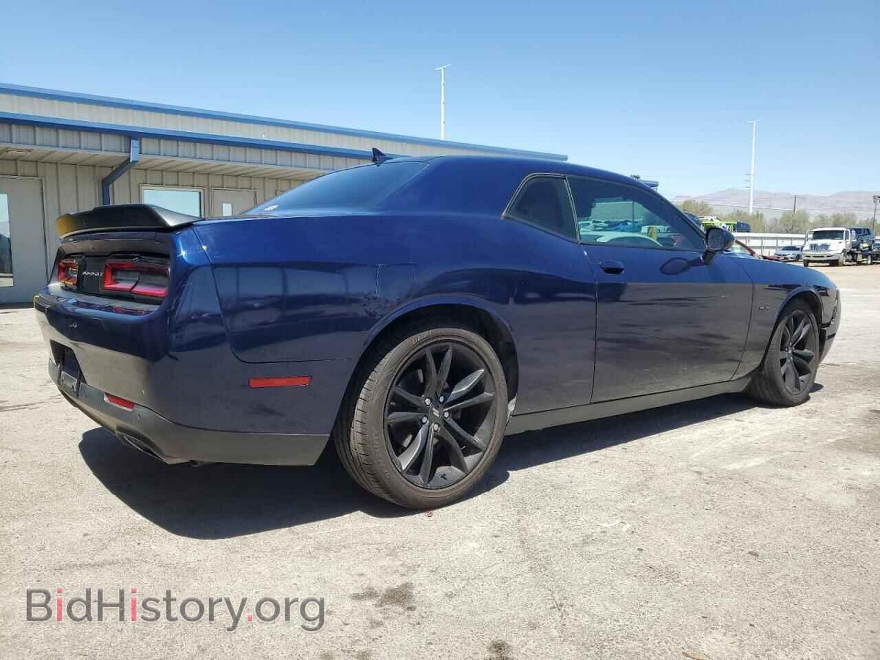 2017 DODGE CHALLENGER - VIN: 2C3CDZBT3HH594768 - Photo 3