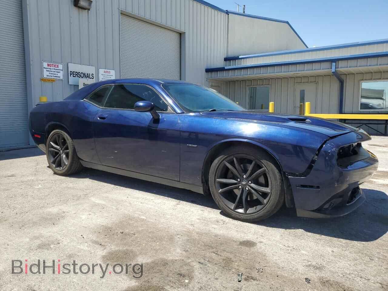 2017 DODGE CHALLENGER - VIN: 2C3CDZBT3HH594768 - Photo 4
