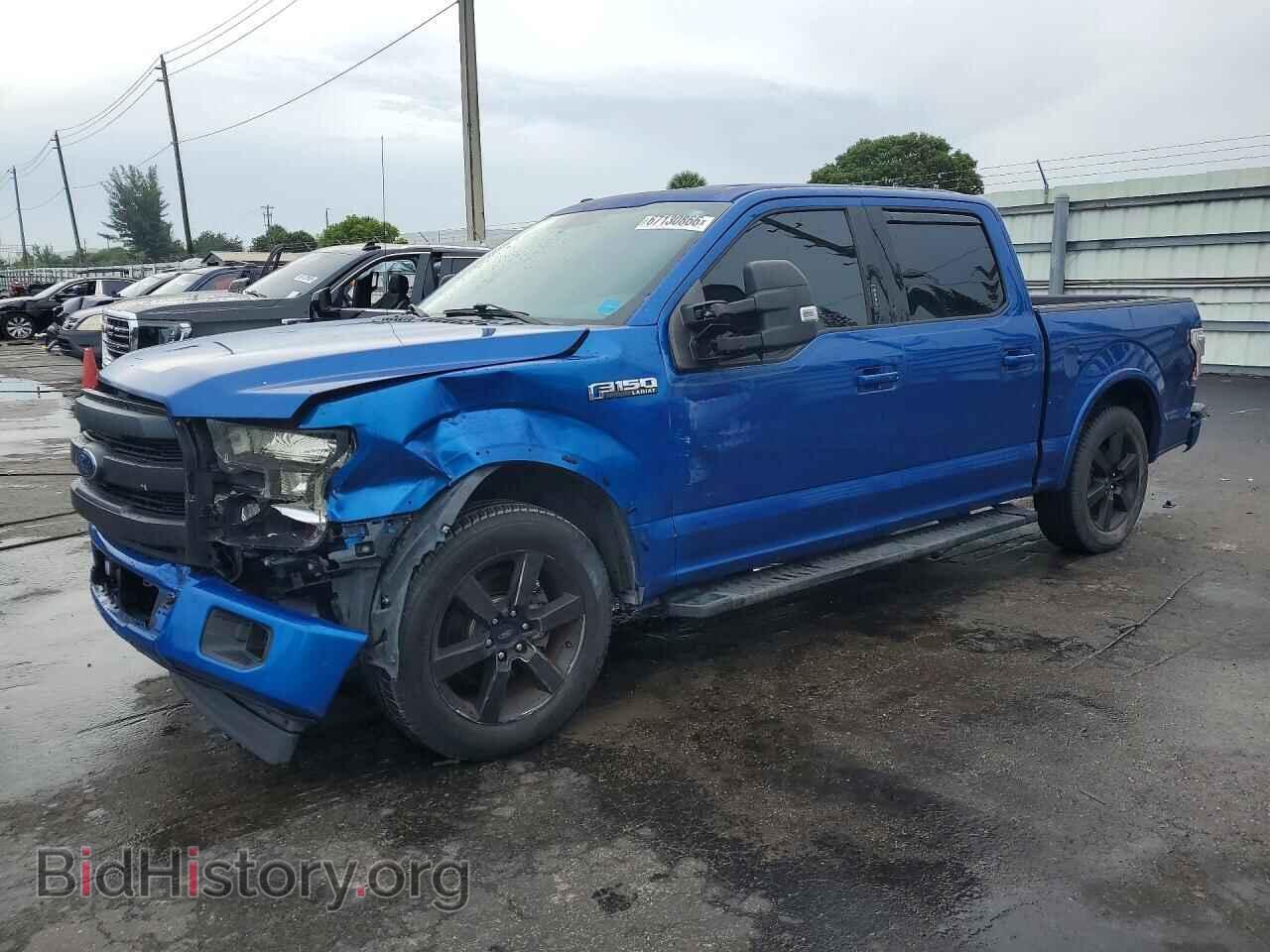 Фотография 1FTEW1CF2HKD29535 - FORD F150 2017