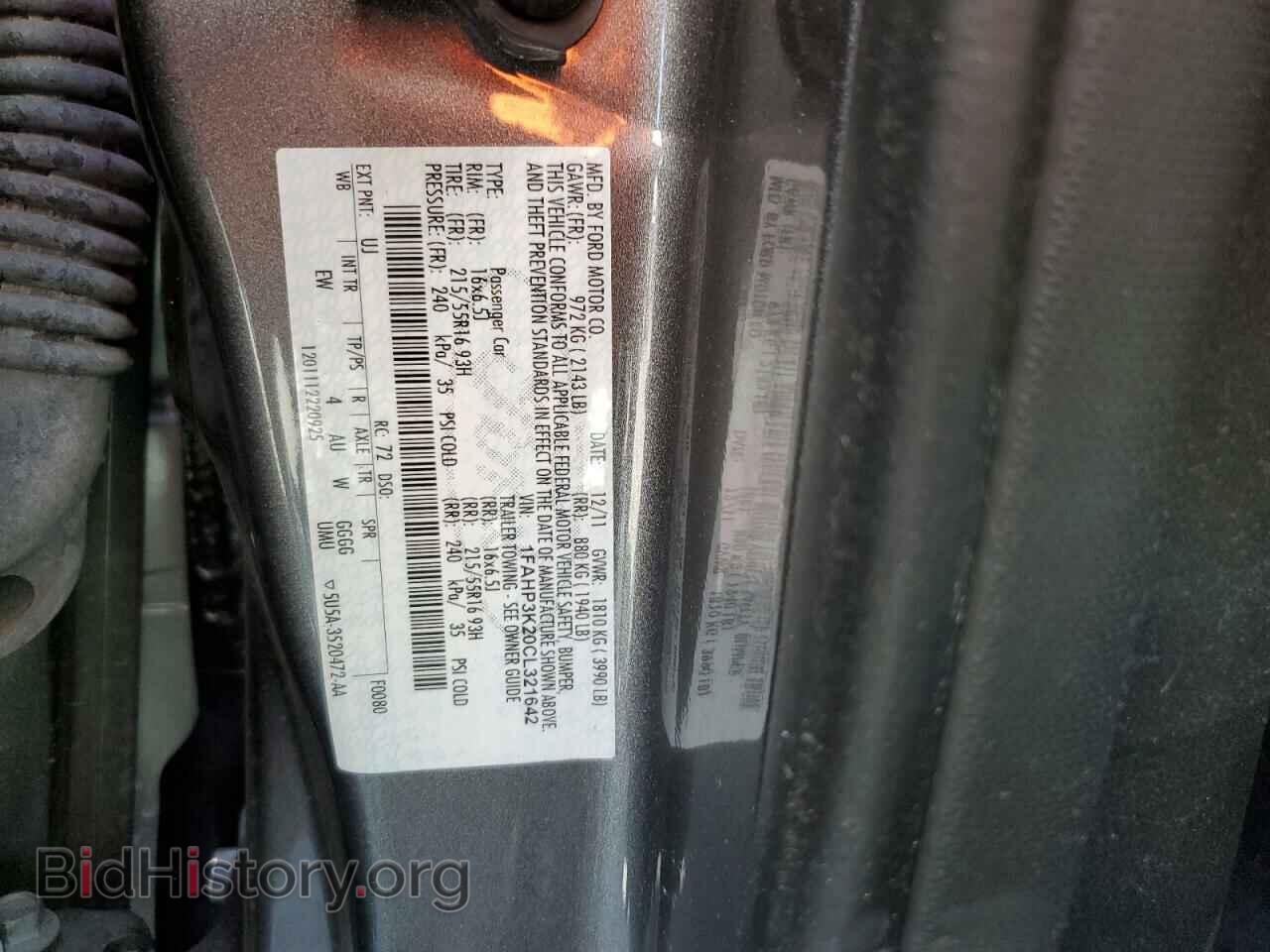 2012 FORD FOCUS - VIN: 1FAHP3K20CL321642 - Фото 13
