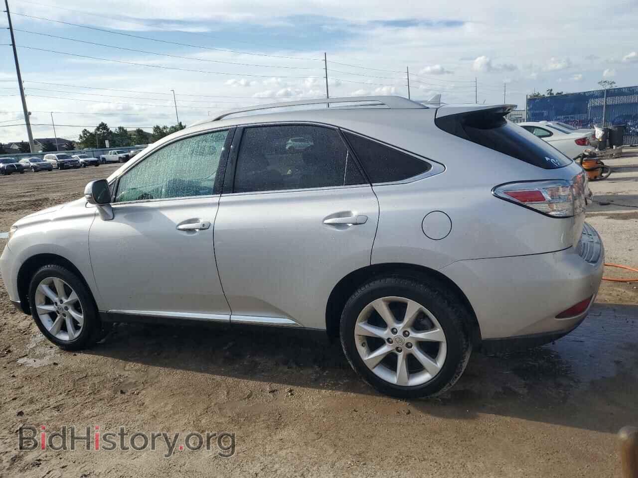 2012 LEXUS RX350 - VIN: 2T2ZK1BA5CC065574 - Фото 2
