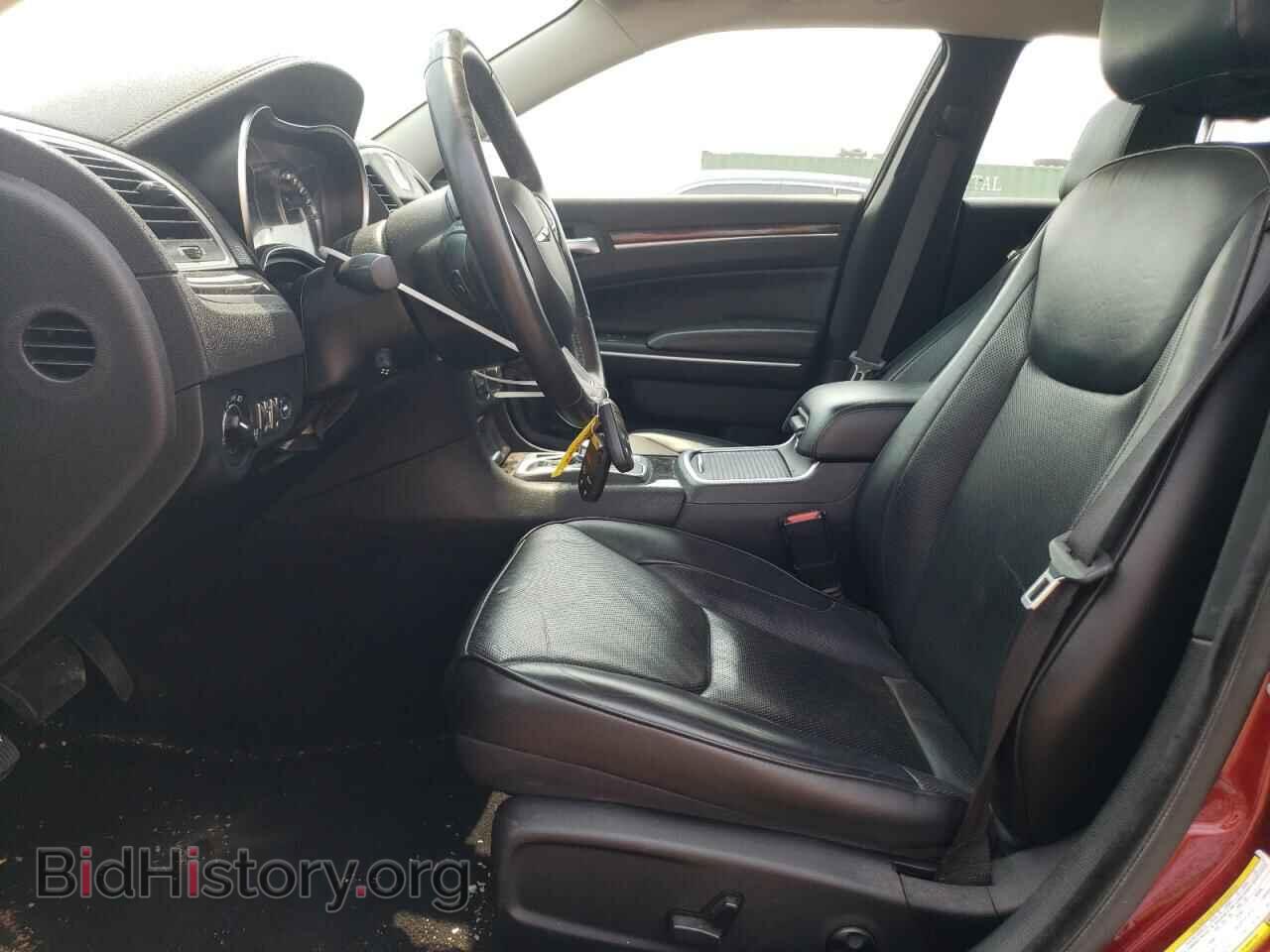 2021 CHRYSLER 300 - VIN: 2C3CCARGXMH516401 - Photo 7