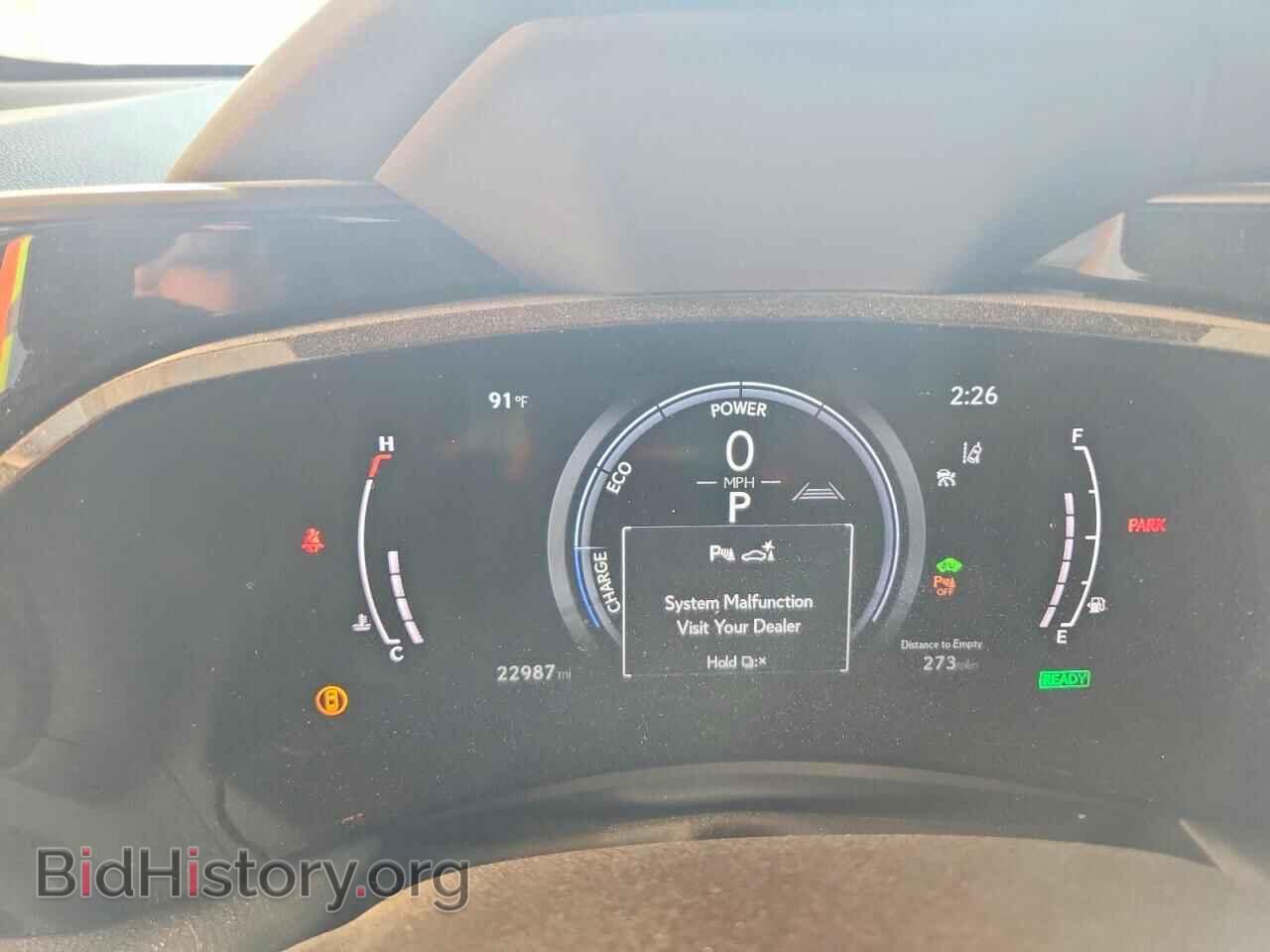 2024 LEXUS NX - VIN: 2T2HKCEZ9RC027282 - Фото 9
