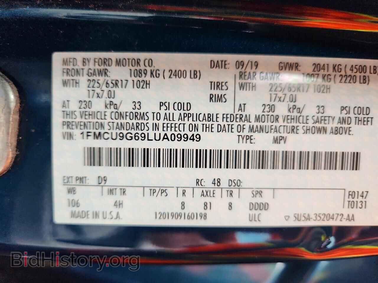 2020 FORD ESCAPE - VIN: 1FMCU9G69LUA09949 - Photo 13