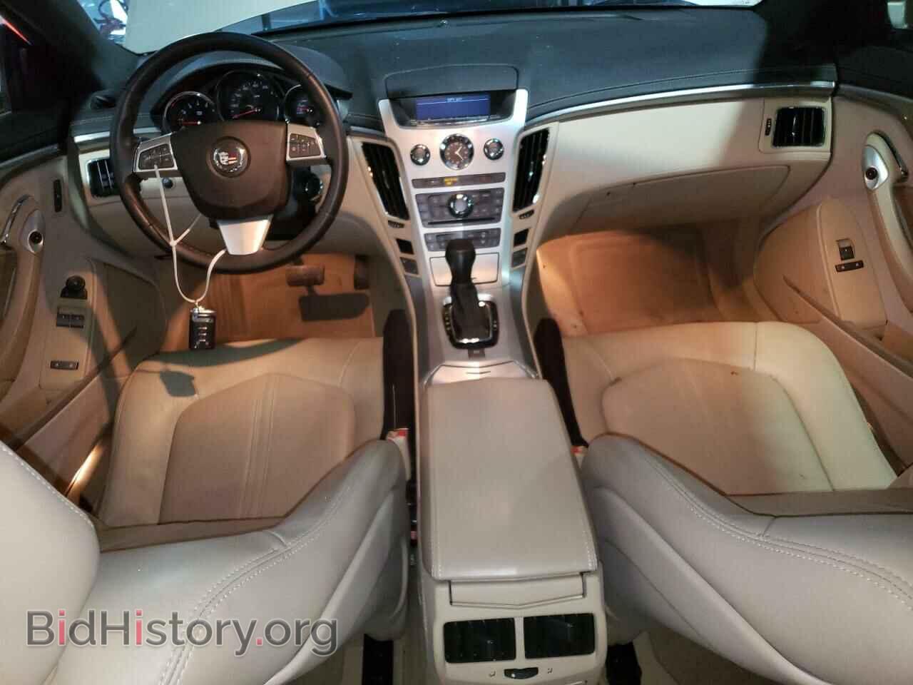 2014 CADILLAC CTS - VIN: 1G6DG1E33E0191218 - Фото 8