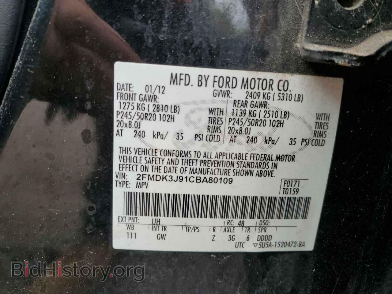 2012 FORD EDGE - VIN: 2FMDK3J91CBA80109 - Фото 13