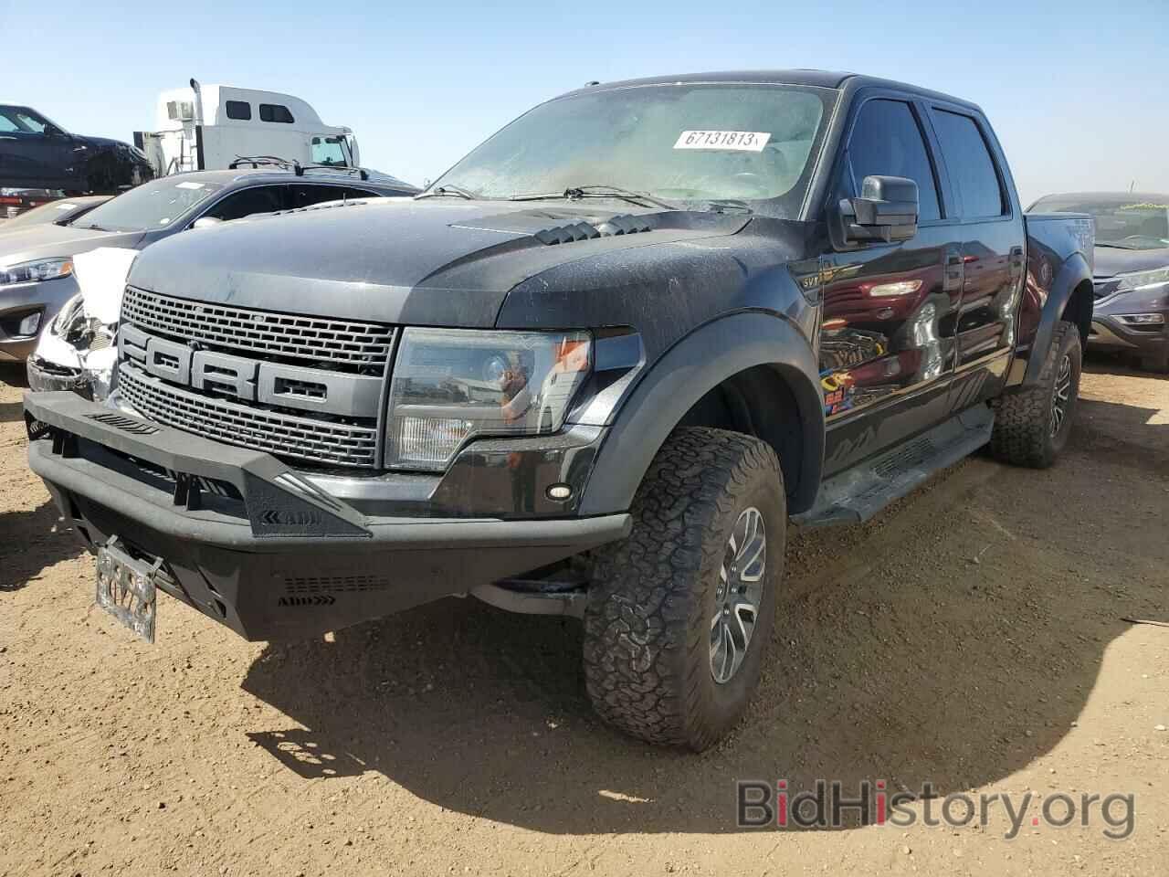 Photo 1FTFW1R62DFC64488 - FORD F150 2013
