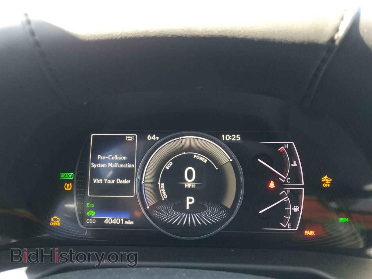 2020 LEXUS ES300 - VIN: 58AD21B13LU005752 - Фото 8