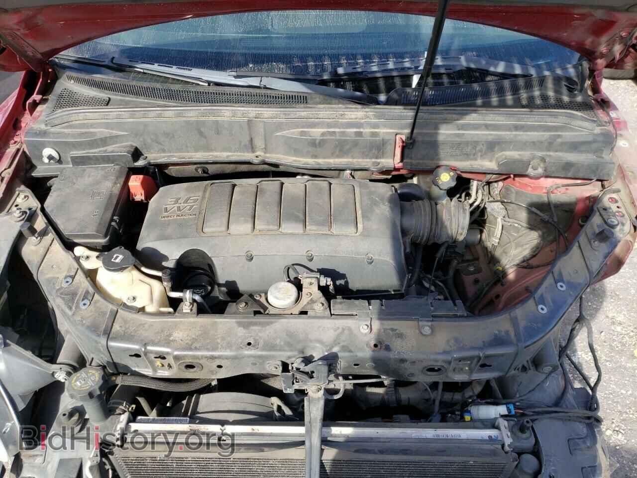 2012 BUICK ENCLAVE - VIN: 5GAKRCED4CJ166565 - Photo 7