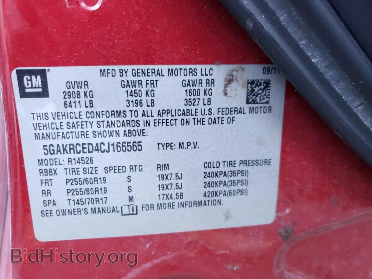 2012 BUICK ENCLAVE - VIN: 5GAKRCED4CJ166565 - Photo 10
