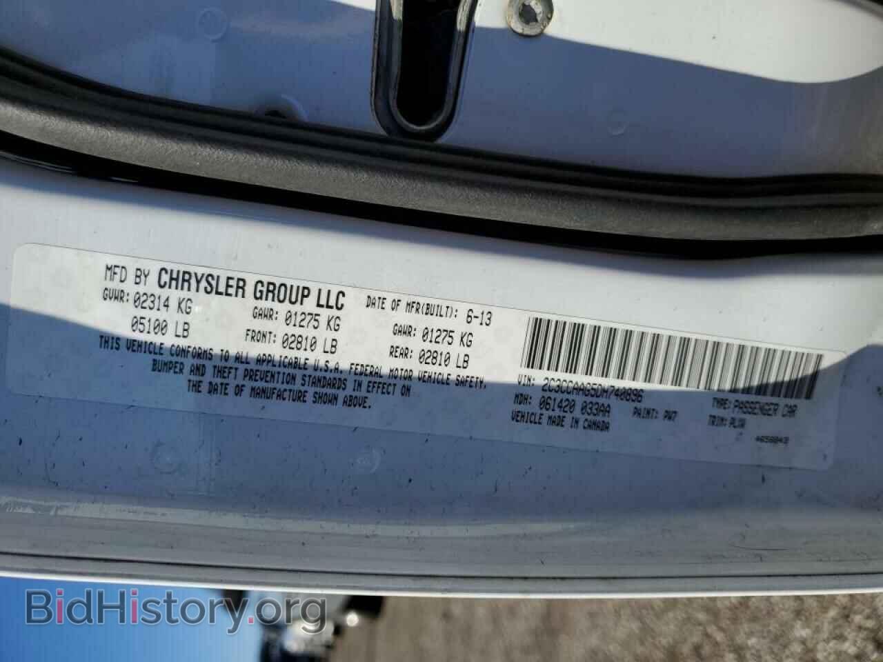 2013 CHRYSLER 300 - VIN: 2C3CCAAG5DH740896 - Фото 10