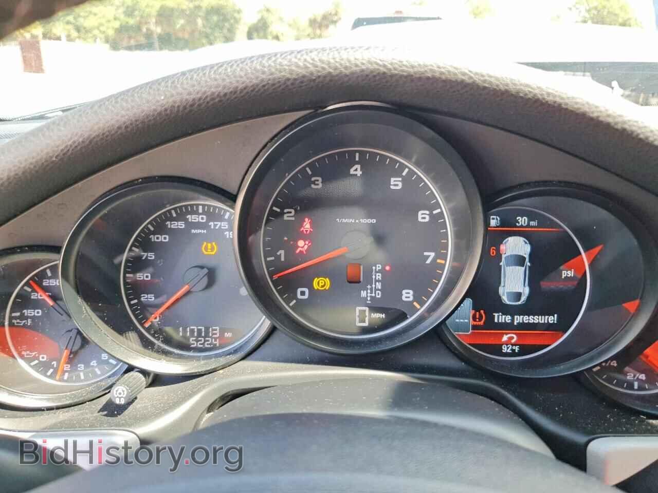 2014 PORSCHE PANAMERA - VIN: WP0AA2A74EL010450 - Photo 9