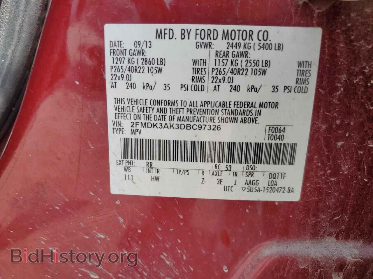 2013 FORD EDGE - VIN: 2FMDK3AK3DBC97326 - Фото 12