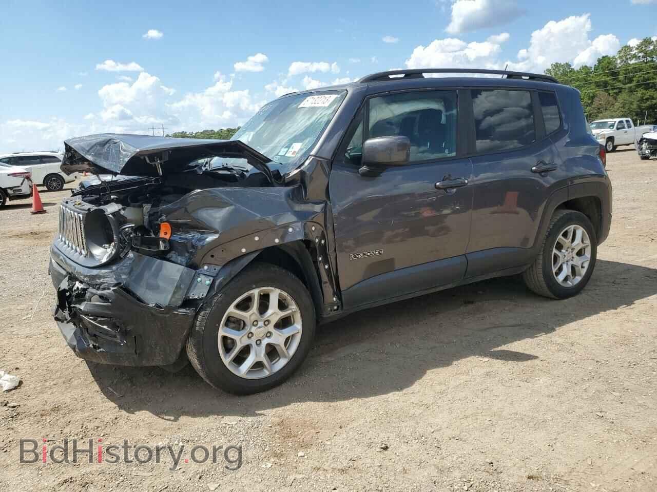 Фотография ZACCJBBB9HPE72434 - JEEP RENEGADE 2017