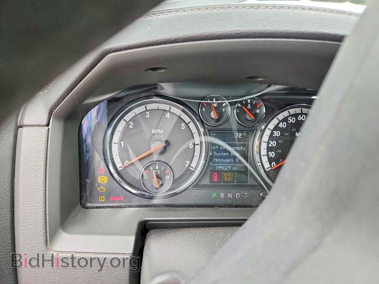2009 DODGE RAM 1500 - VIN: 1D3HV13T09S717541 - Фото 9