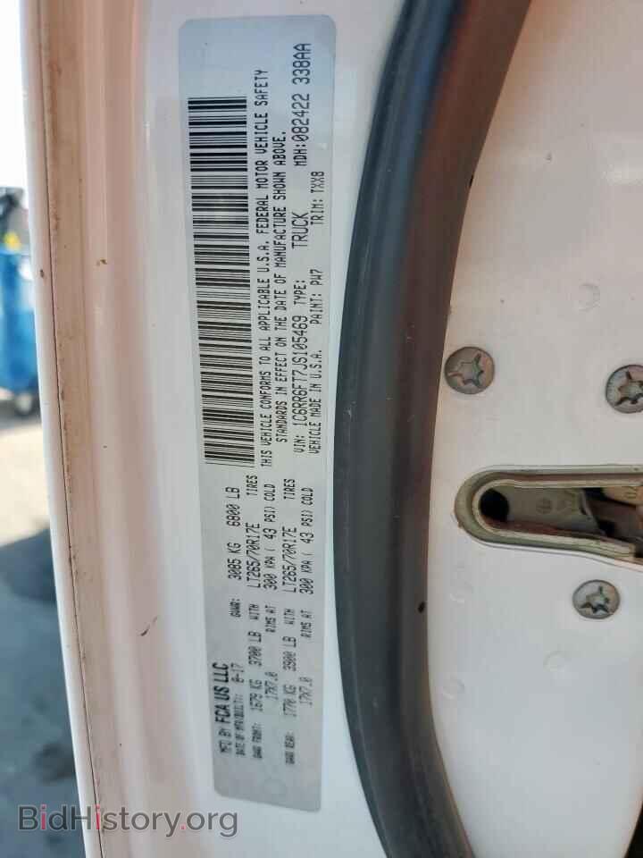 2018 RAM 1500 - VIN: 1C6RR6FT7JS105469 - Фото 13