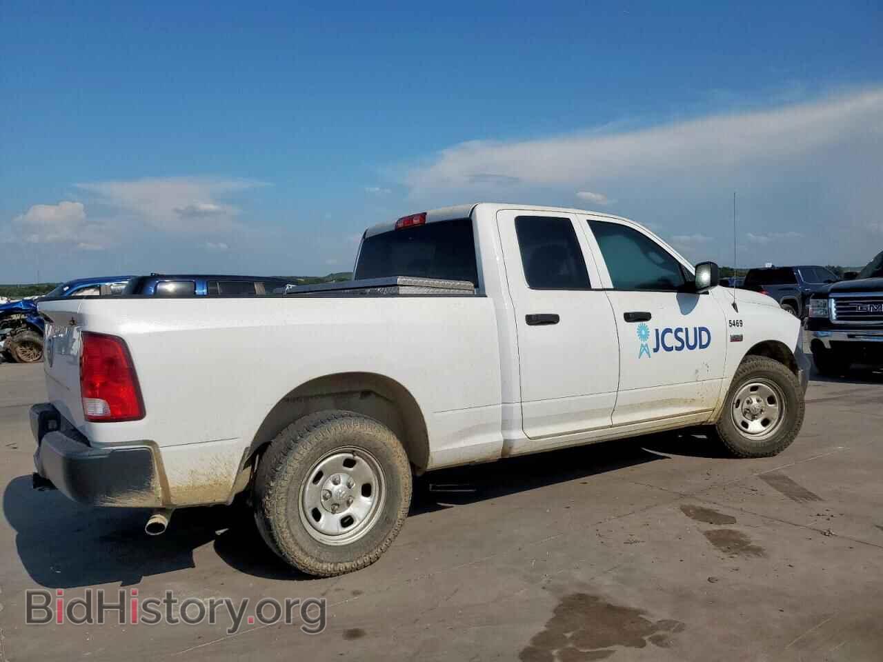 2018 RAM 1500 - VIN: 1C6RR6FT7JS105469 - Фото 3