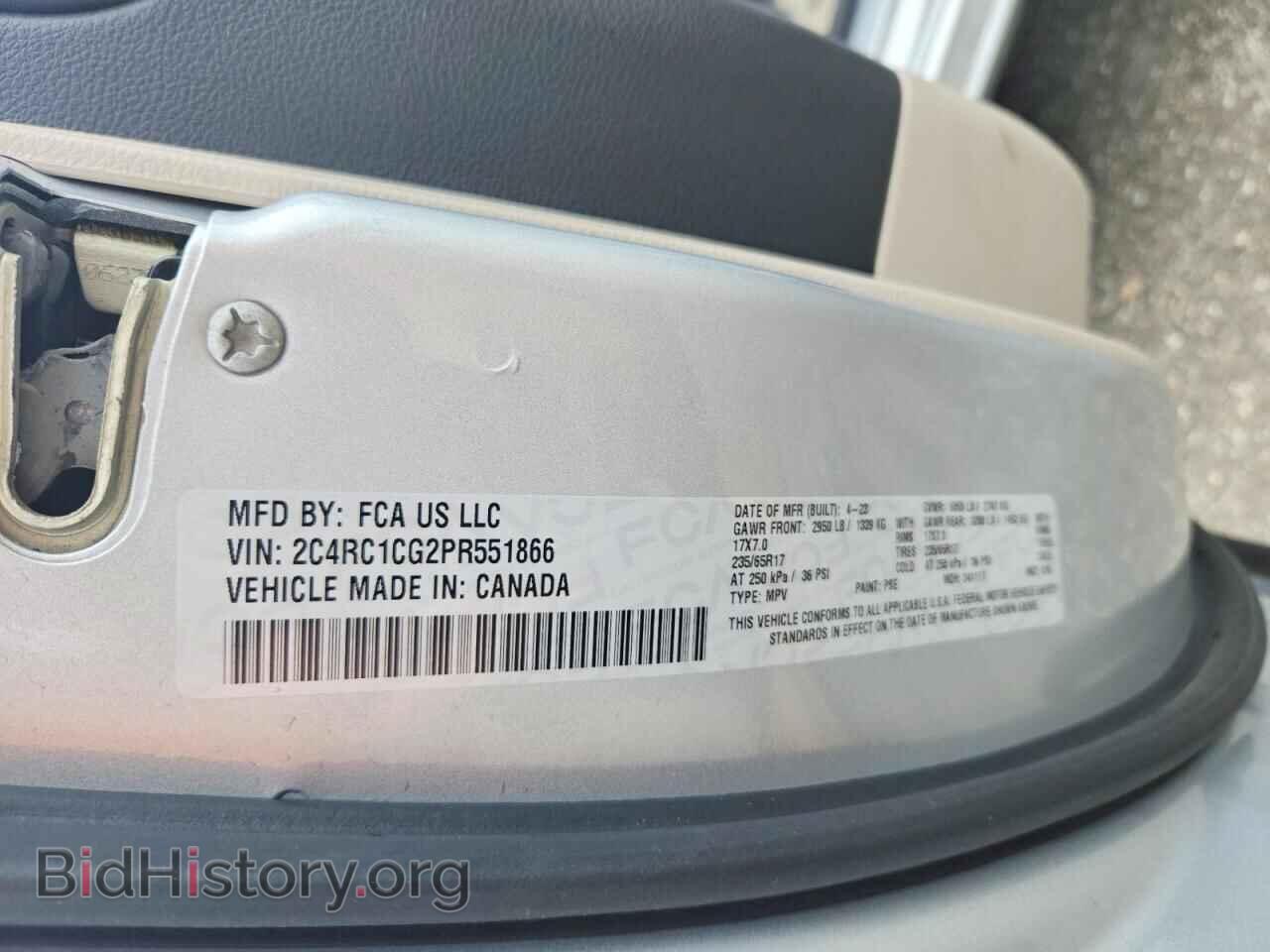 2023 CHRYSLER MINIVAN - VIN: 2C4RC1CG2PR551866 - Photo 14