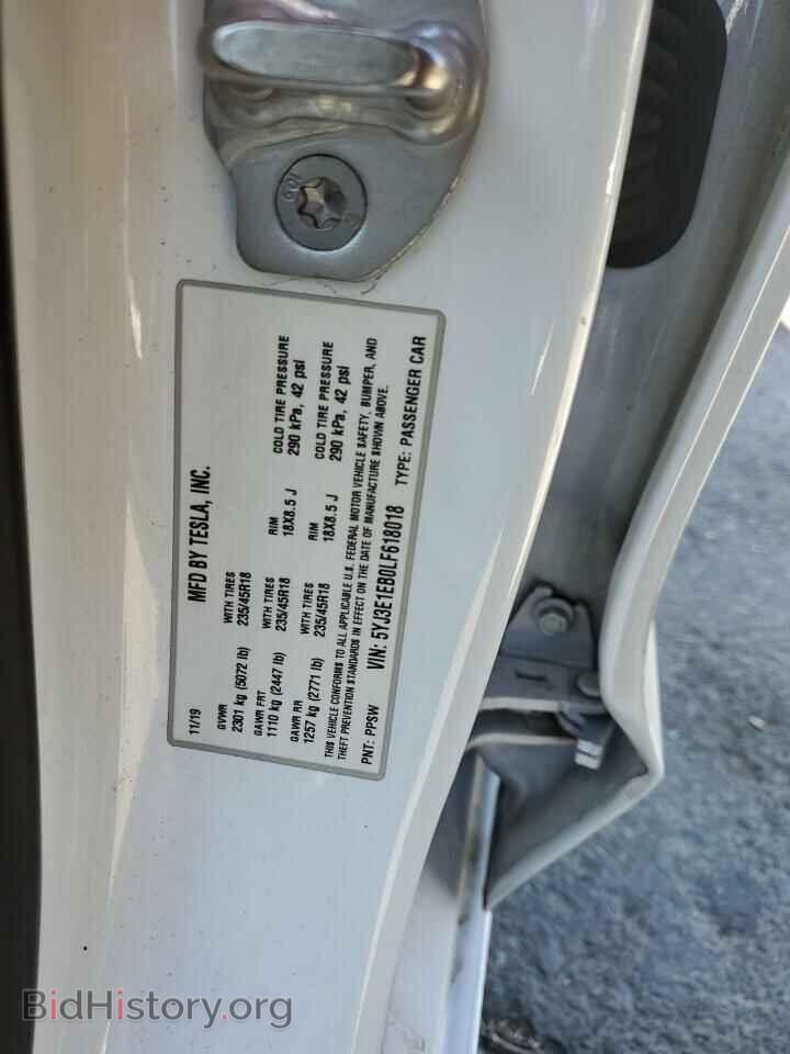 2020 TESLA MODEL 3 - VIN: 5YJ3E1EB0LF618018 - Фото 12