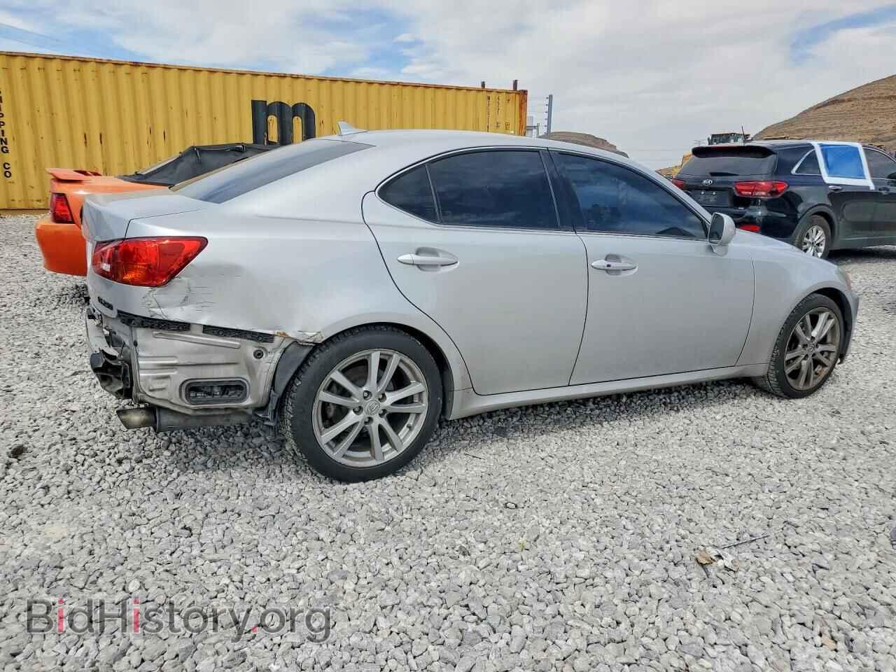 2007 LEXUS IS - VIN: JTHBK262075043546 - Фото 3