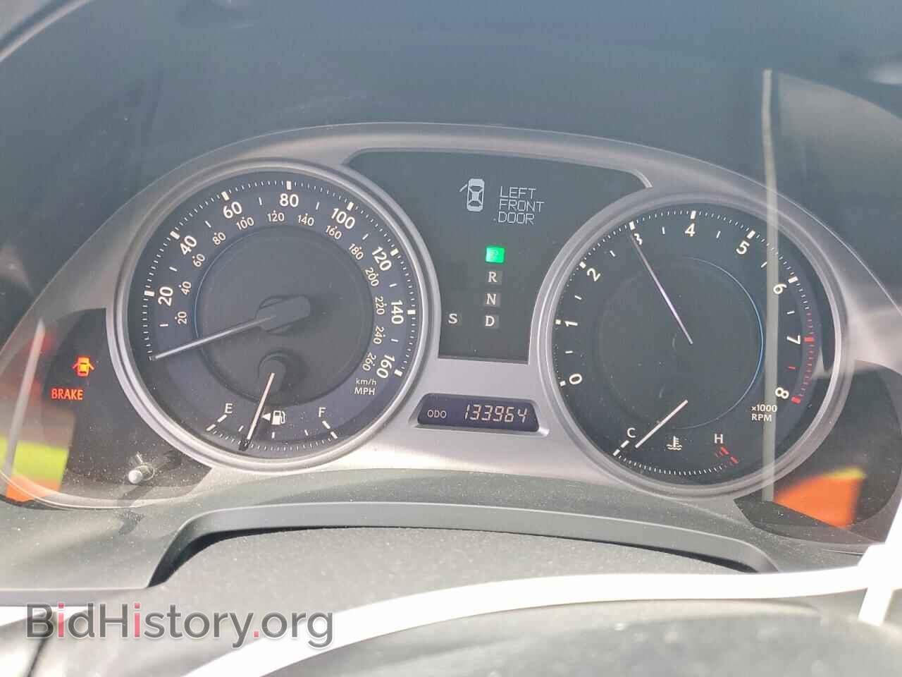 2007 LEXUS IS - VIN: JTHBK262075043546 - Фото 9