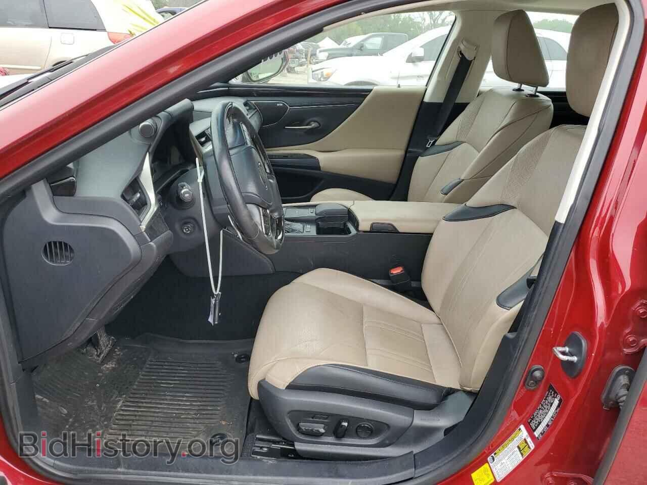 2020 LEXUS ES300 - VIN: 58AE21B14LU007045 - Фото 7
