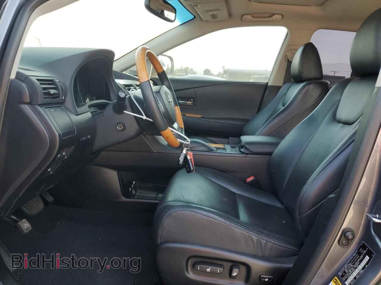 2015 LEXUS RX450 - VIN: 2T2BC1BA7FC010045 - Photo 7