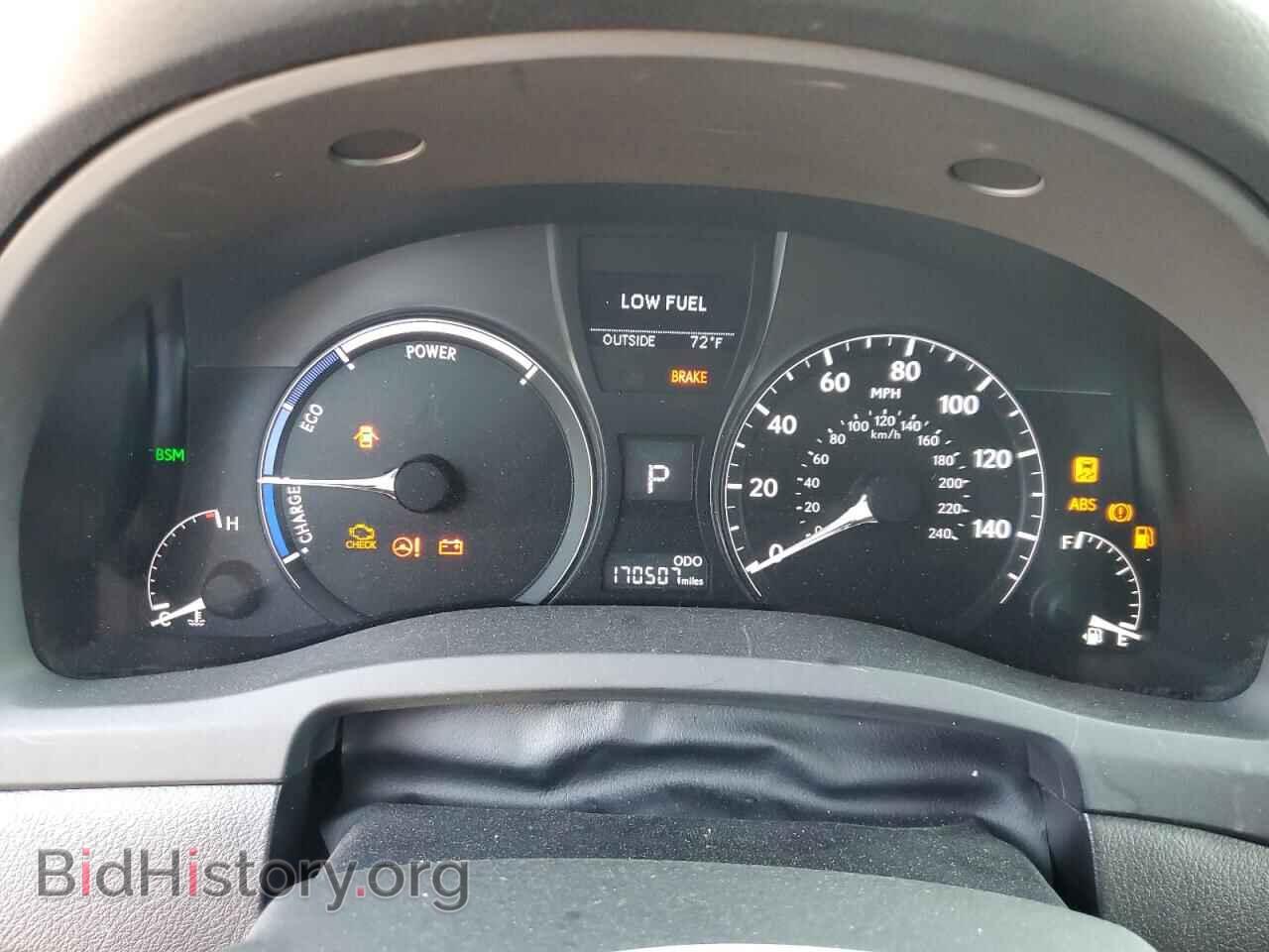 2015 LEXUS RX450 - VIN: 2T2BC1BA7FC010045 - Photo 9