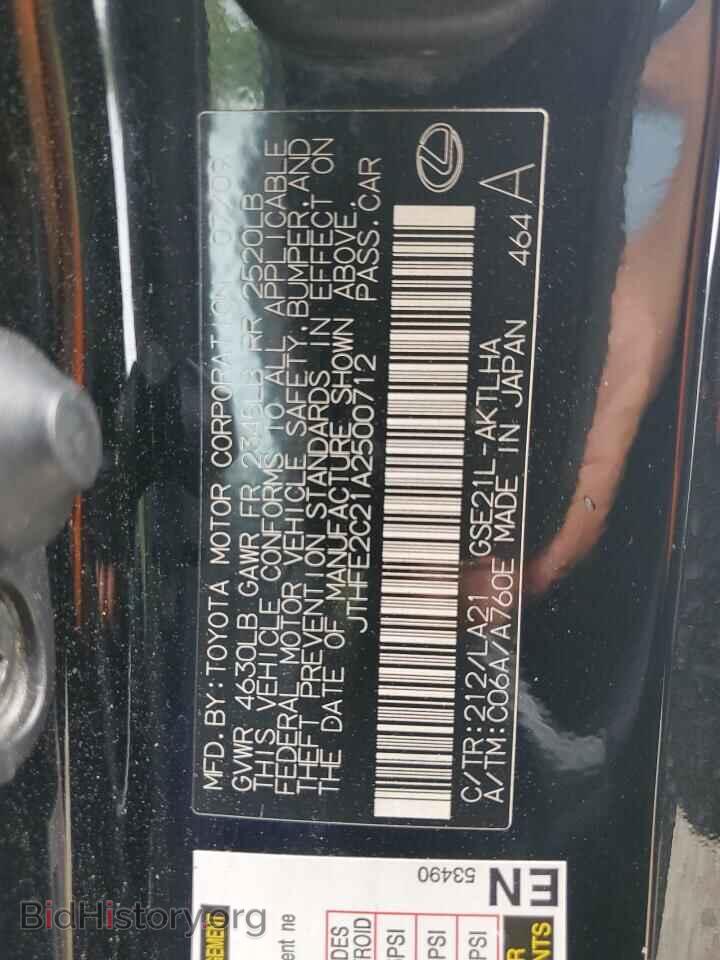 2010 LEXUS IS - VIN: JTHFE2C21A2500712 - Photo 12