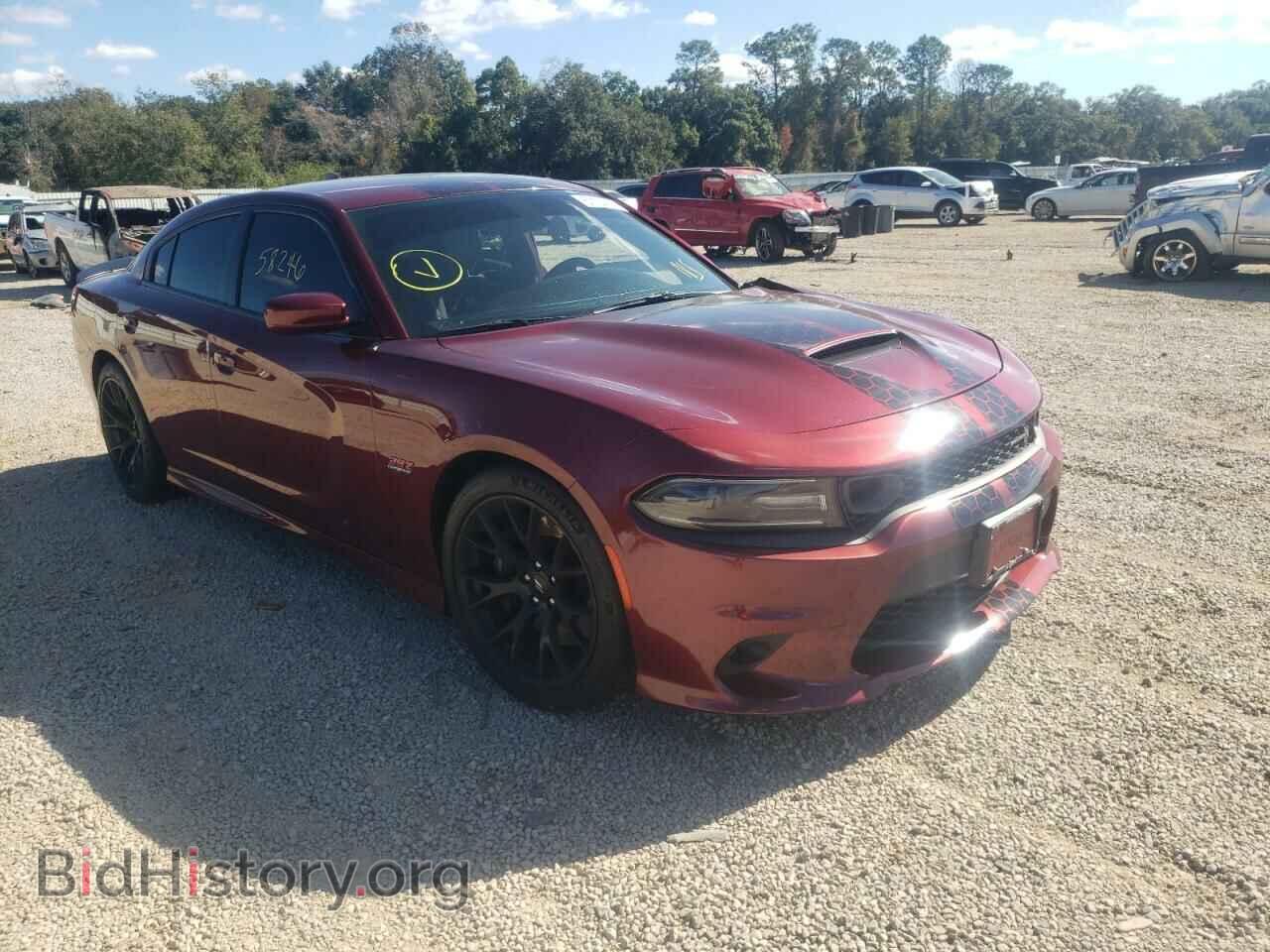 Фотография 2C3CDXGJ0KH520341 - DODGE CHARGER 2019