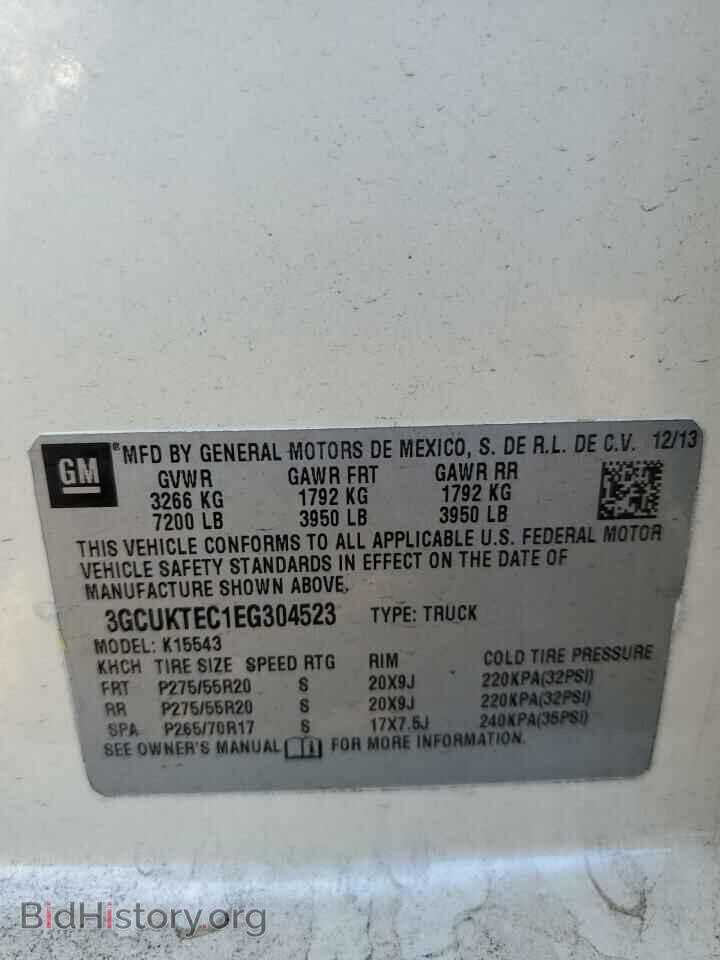 2014 CHEVROLET ALL Models - VIN: 3GCUKTEC1EG304523 - Фото 12