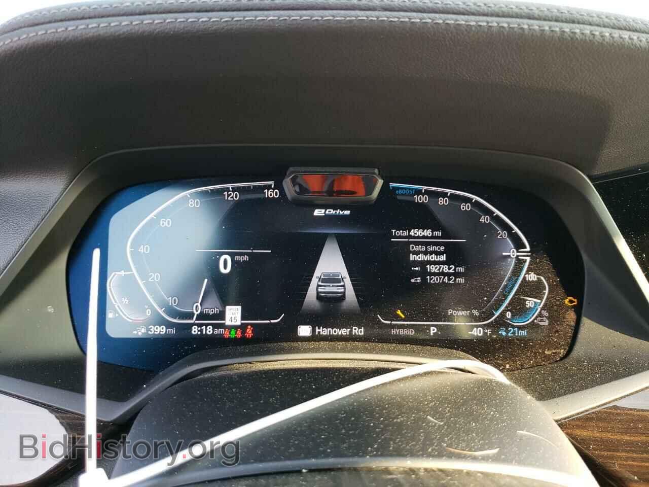 2021 BMW X5 - VIN: 5UXTA6C00M9H68976 - Фото 9