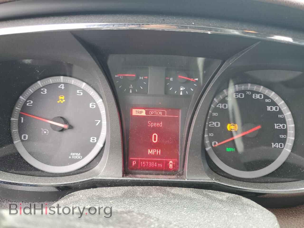 2013 GMC TERRAIN - VIN: 2GKALWEKXD6327998 - Фото 9