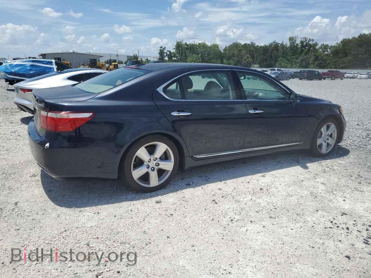 2009 LEXUS LS460 - VIN: JTHGL46FX95033966 - Photo 3