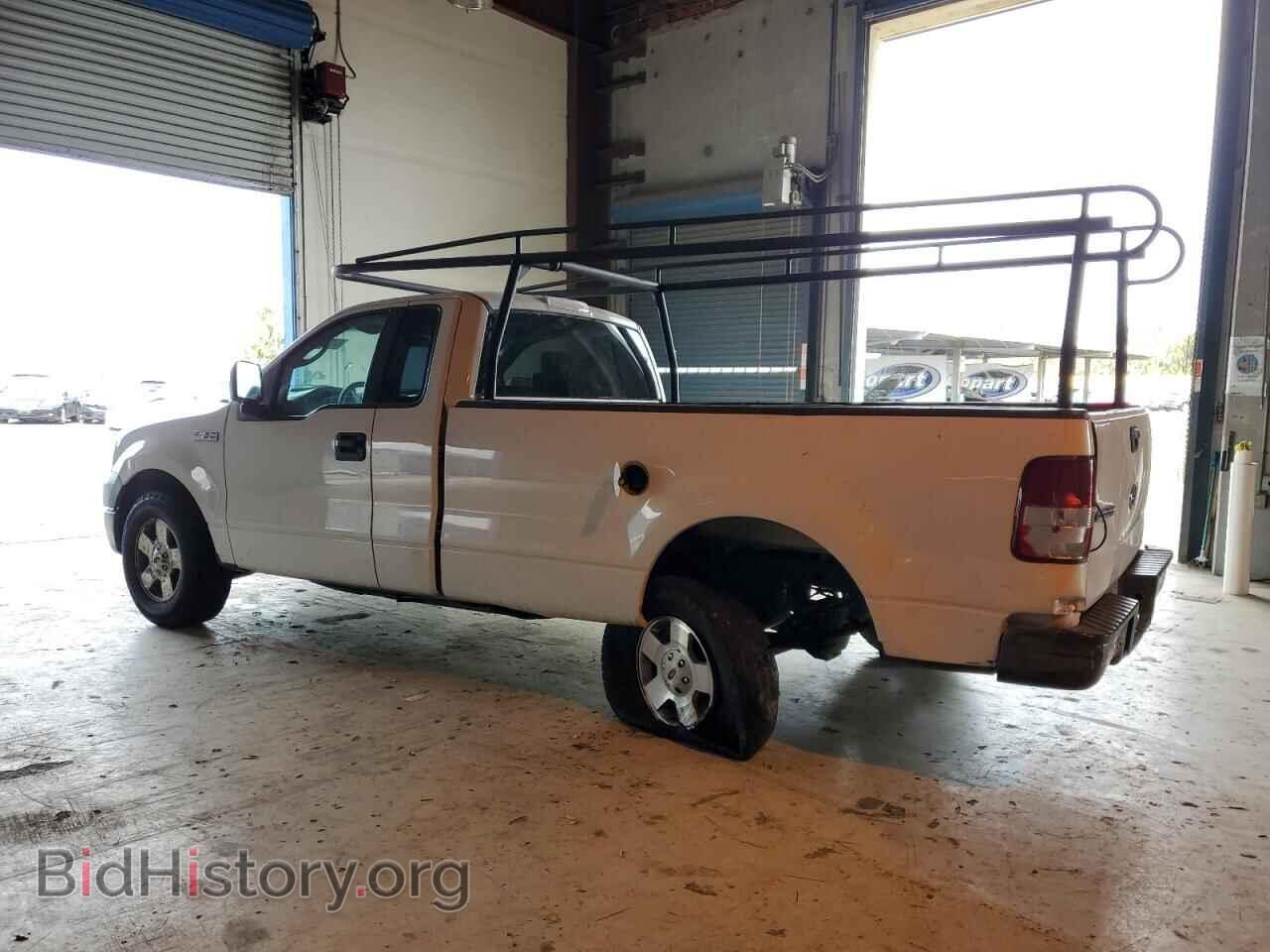 2005 FORD All Models - VIN: 1FTRF12225NB23707 - Photo 2