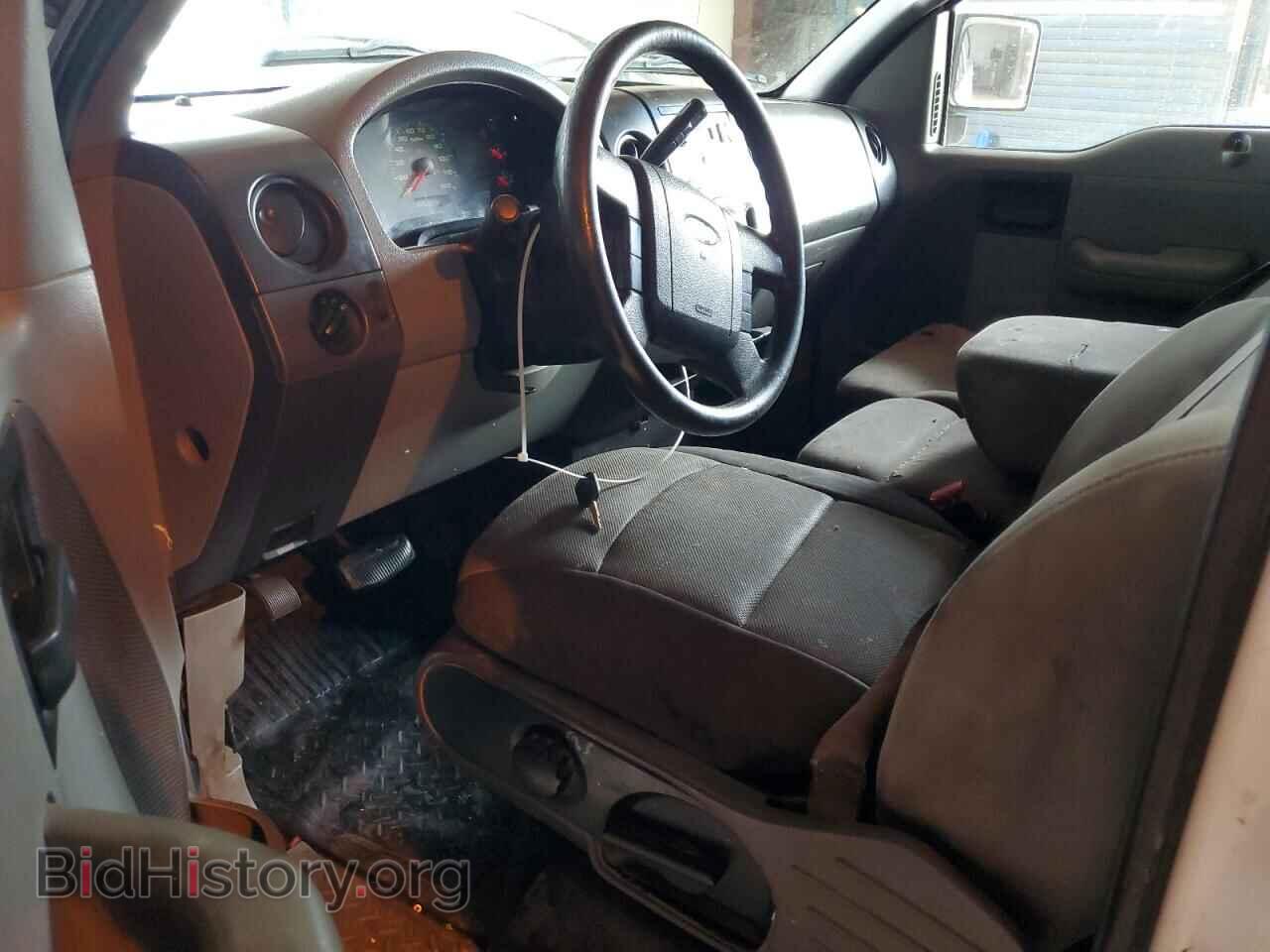 2005 FORD All Models - VIN: 1FTRF12225NB23707 - Photo 8