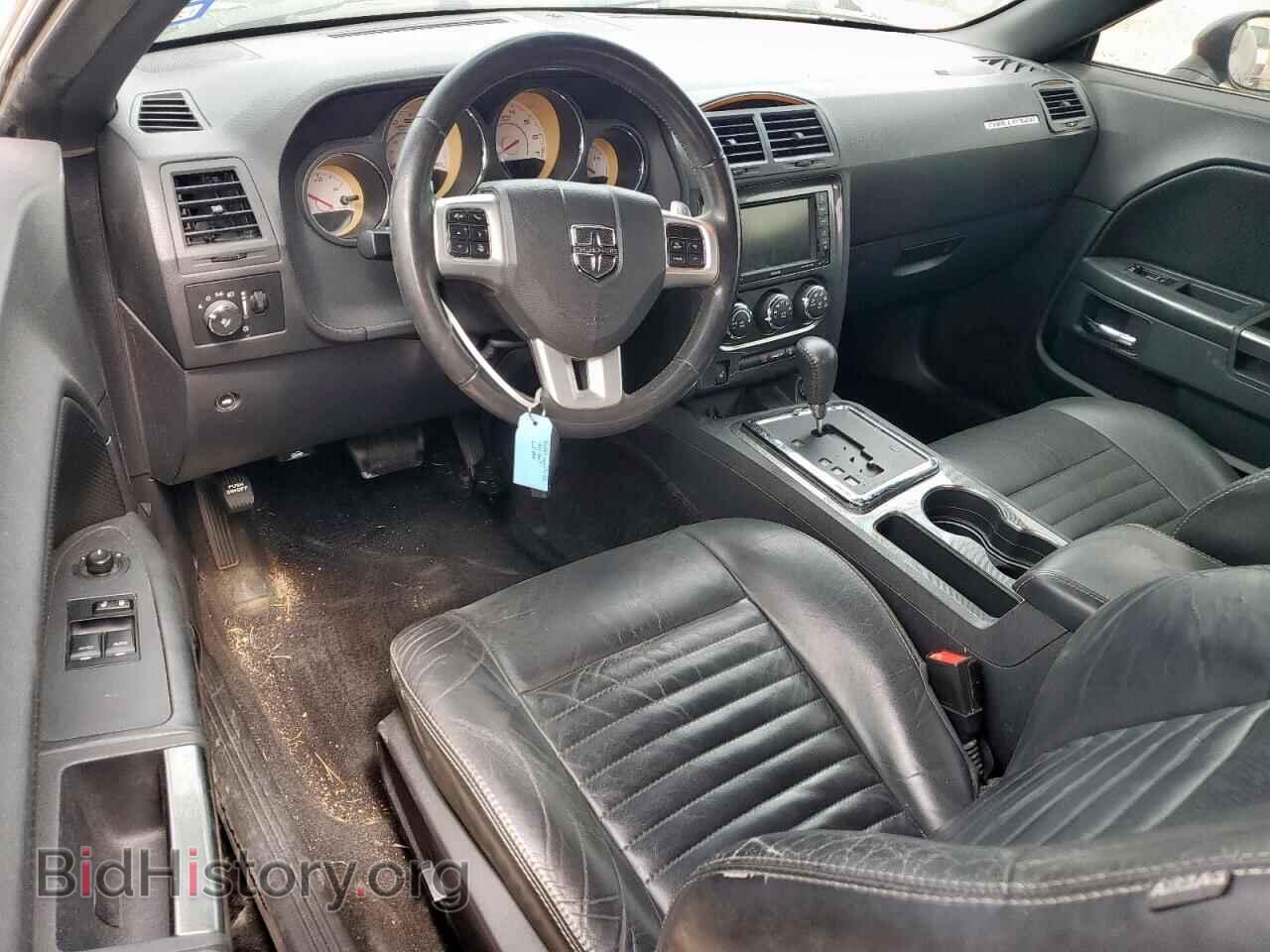 2014 DODGE CHALLENGER - VIN: 2C3CDYAGXEH154038 - Фото 8