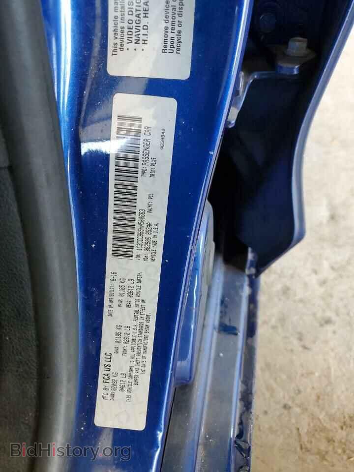 2017 CHRYSLER 200 - VIN: 1C3CCCBB5HN500663 - Фото 12