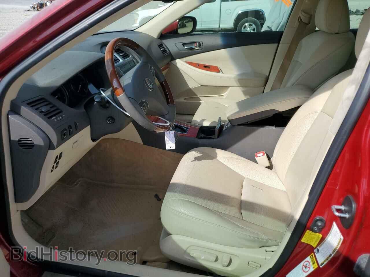 2011 LEXUS ES350 - VIN: JTHBK1EG6B2449719 - Фото 7