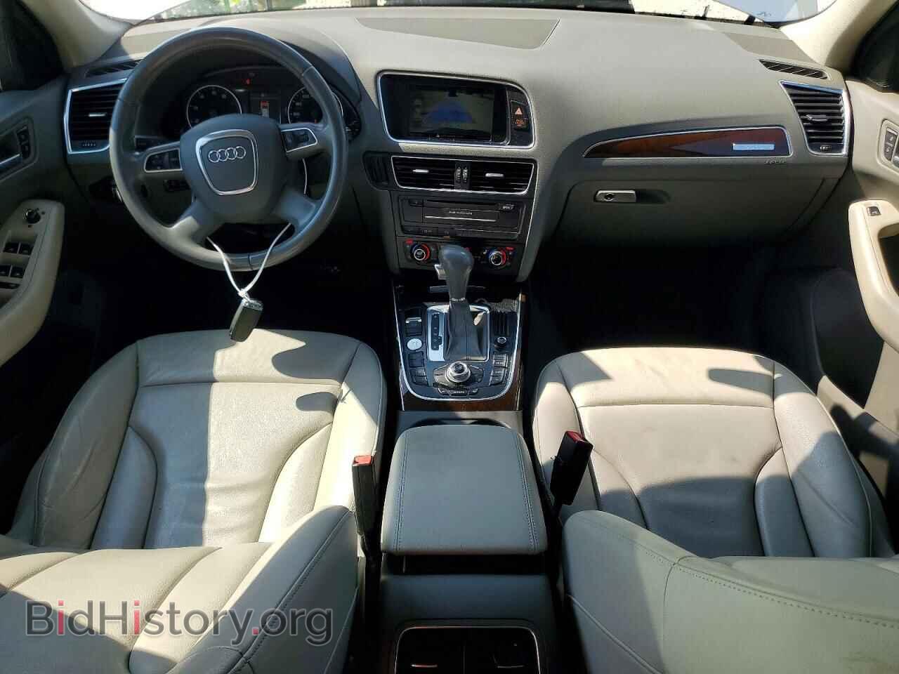 2012 AUDI Q5 - VIN: WA1DKAFP7CA024228 - Photo 8