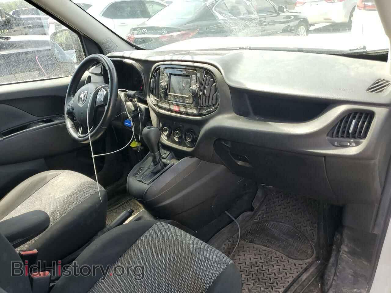 2017 RAM All Models - VIN: ZFBERFAB9H6E85557 - Фото 8